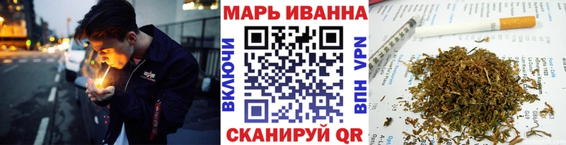 Продажа наркотиков Краснокамск Амфетамин МАРИХУАНА Меф мяу мяу ГАШ Cocaine СОЛЬ