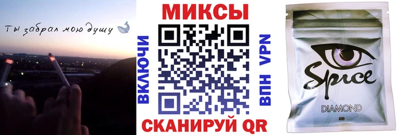 БУТИРАТ GHB  Краснокамск 