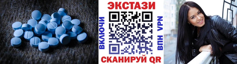 ОМГ ОМГ ссылки  Краснокамск  Экстази ешки 