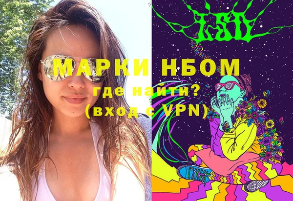 мефедрон VHQ Алзамай