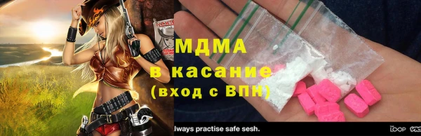 эйфоретик Алексин