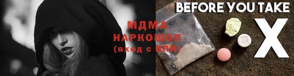 эйфоретик Алексин
