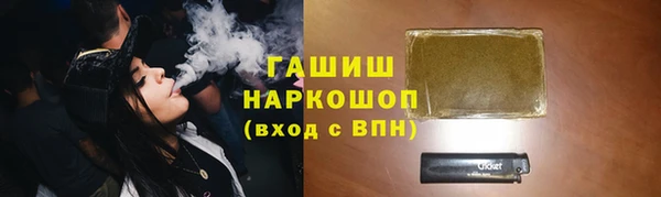 мефедрон VHQ Алзамай