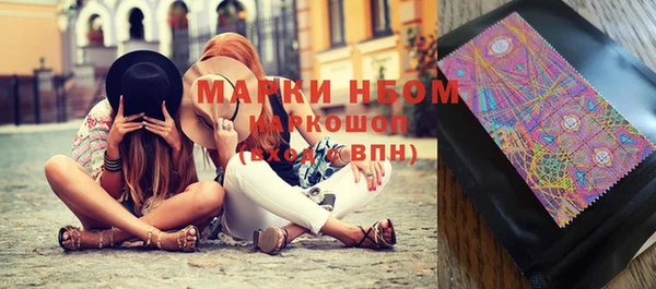 мефедрон VHQ Алзамай