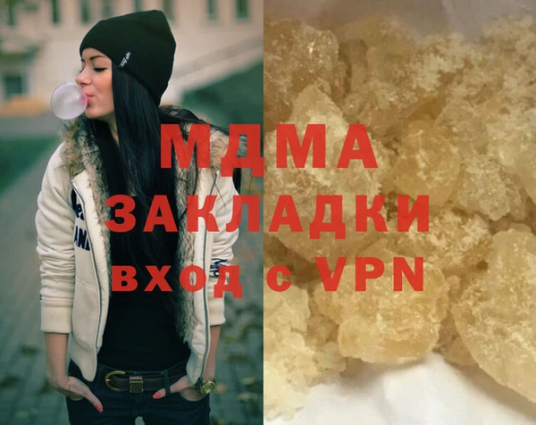 мефедрон VHQ Алзамай
