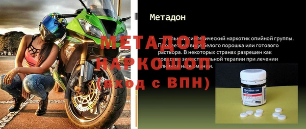 мефедрон VHQ Алзамай
