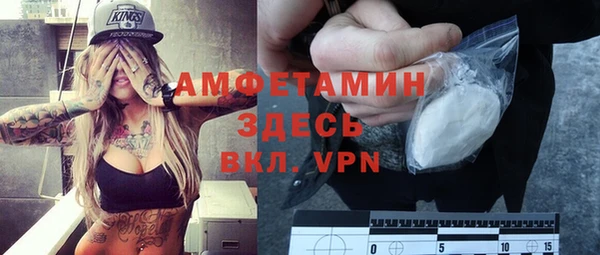 мефедрон VHQ Алзамай