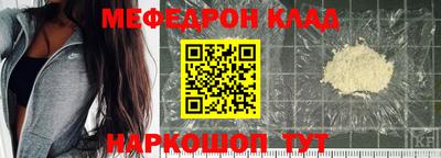 мдма Камень-на-Оби