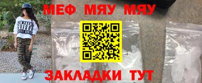 мдма Камень-на-Оби