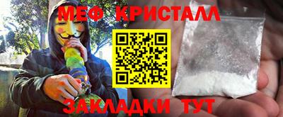 МДМА Каменск-Уральский
