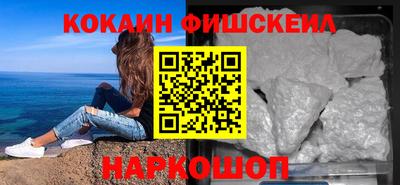 сатива Ижевск