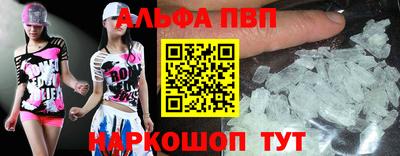 МДМА Каменск-Уральский