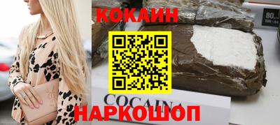 сатива Ижевск