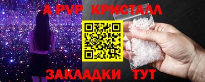 каннабис Ивантеевка