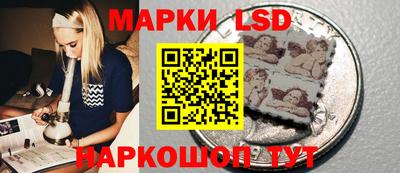 эйфоретик Иваново