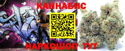 МДМА Каменск-Уральский