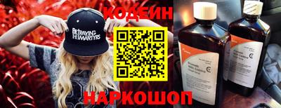 мдма Камень-на-Оби