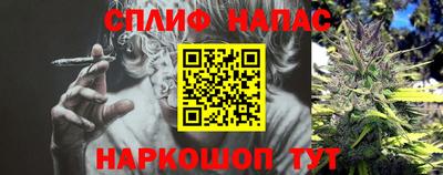 МДМА Каменск-Уральский