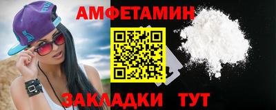 каннабис Ивантеевка