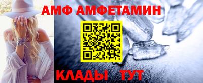 прущая мука Каменск-Шахтинский