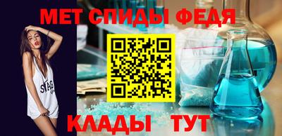 сатива Ижевск