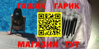 прущая мука Каменск-Шахтинский