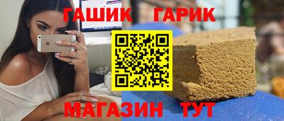 мдма Камень-на-Оби