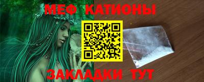 сатива Ижевск