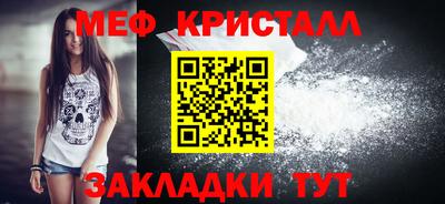 МДМА Каменск-Уральский