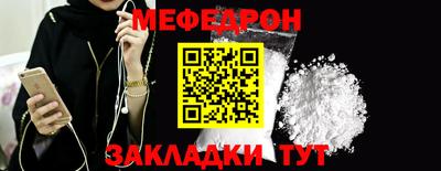 МДМА Каменск-Уральский