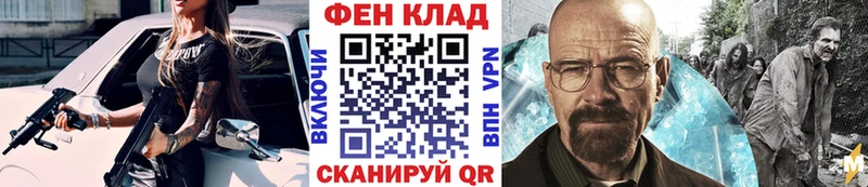 где продают   OMG ССЫЛКА  Первитин мет  Краснокамск 