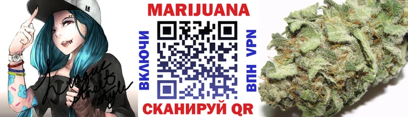 Бошки марихуана SATIVA & INDICA  где можно купить наркотик  Краснокамск 